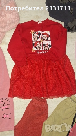 Голям лот дрешки подходящи за зимата за 5-6 години, снимка 3 - Детски комплекти - 53276503