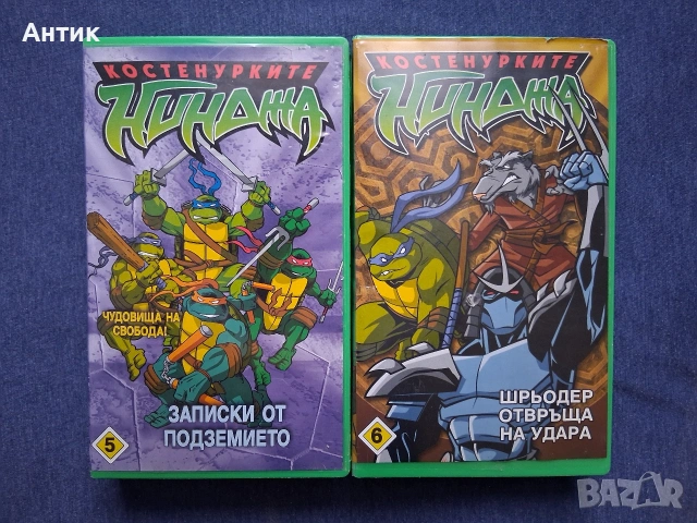 ЛОТ Видеокасети VHS Костенурките Нинджа Батман Супермен Лъки Люк Корто Малтиеца Скуби Ду , снимка 8 - Колекции - 53706601