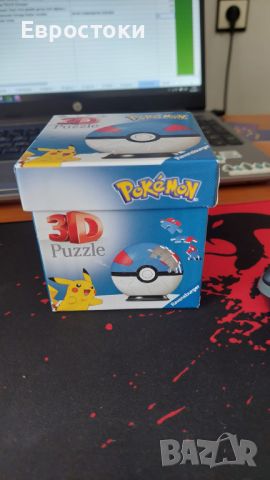 Ravensburger Pokemon Great Ball - 3D пъзел топка с диаметър 7,5 см, снимка 7 - Игри и пъзели - 45270806