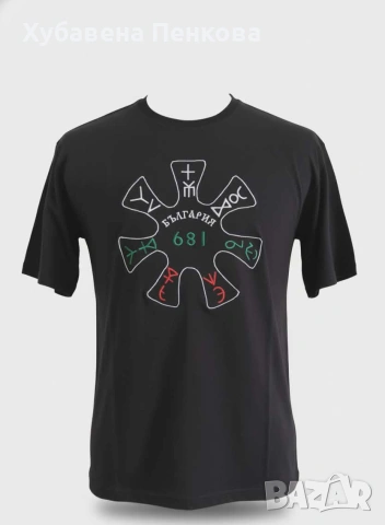 Черна тениска с бродирана розетка с българското знаме