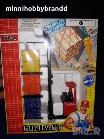 Колекционерски модели на Строителна и  индустриална техника Joal Made in Spain , снимка 5 - Колекции - 50832440