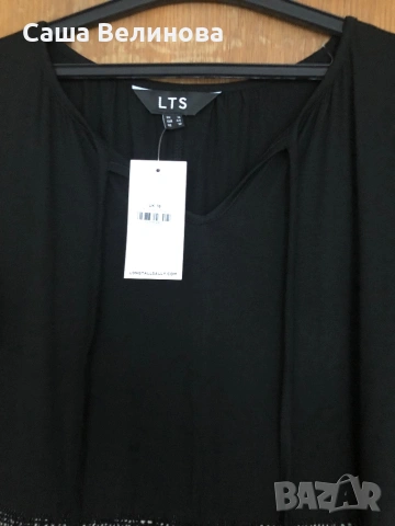 Гигант рокли два броя, снимка 3 - Рокли - 53725743