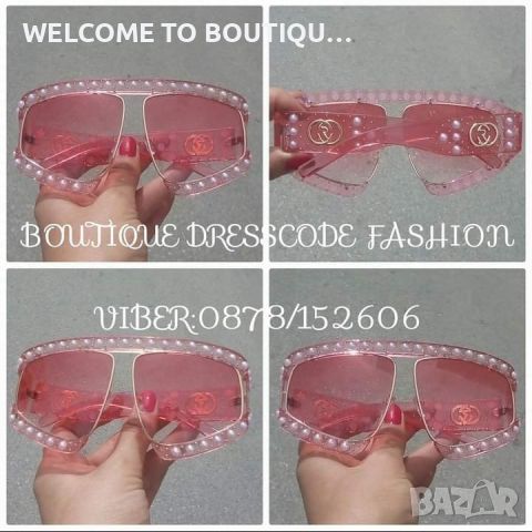 Екстравагантен модел розови слънчеви очила с перли!, снимка 1 - Слънчеви и диоптрични очила - 45813728