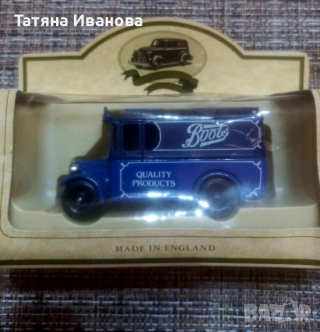 Вагон"Days Gone" "Boots Quality Products", снимка 7 - Колекции - 51741757