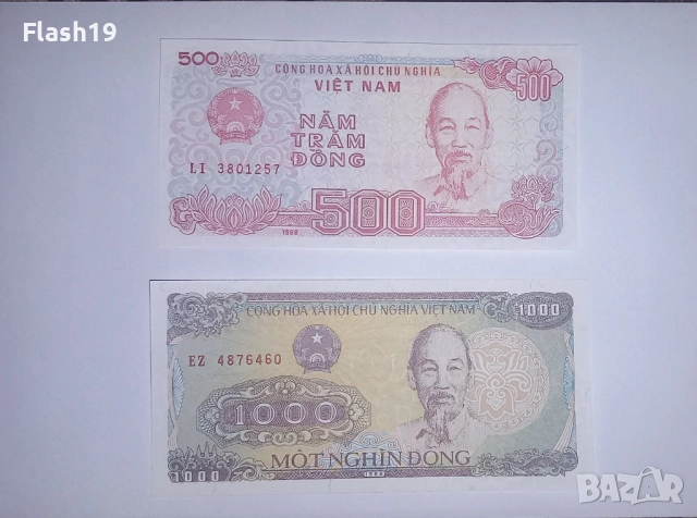 Виетнам 500 / 1000 донги 1988 UNC