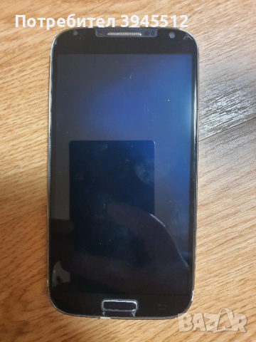 Самсунг s4 , снимка 8 - Samsung - 52490498