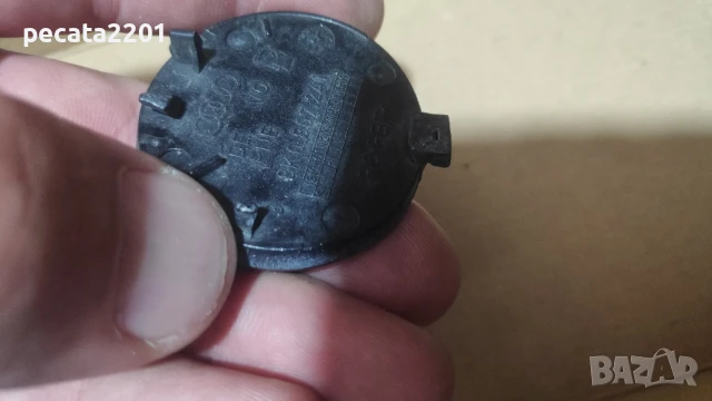 Продавам - оригинално капаче теглич предна броня за Ауди А4 Б8, снимка 3 - Части - 51307157