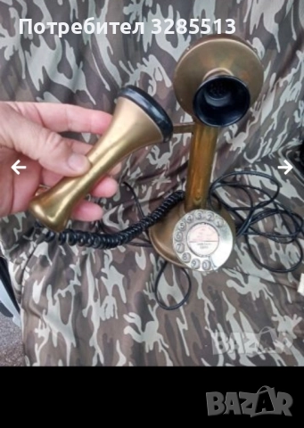Ретро телефон от 1970, снимка 2 - Други - 51982994