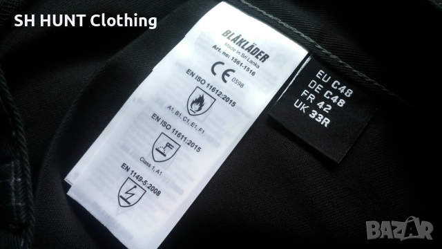 BLAKLADER 1561 Workwear Flame Retardant Trousers размер 48 / M работен панталон W4-325, снимка 16 - Панталони - 52026472