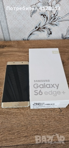 Samsung Galaxy Note 8  , снимка 6 - Samsung - 52881434
