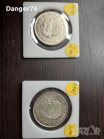 Продавам  11 броя сребърни монети , снимка 12 - Нумизматика и бонистика - 54070912