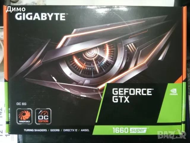 Видео карта Nvidia GeForce GTX 1660 SUPER OC 6GB 192 bit с гаранция, снимка 1 - Видеокарти - 48539114