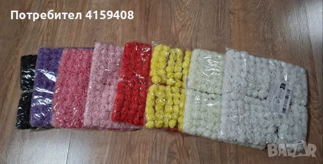 Рози от фоам и лампички за вашите проекти., снимка 1