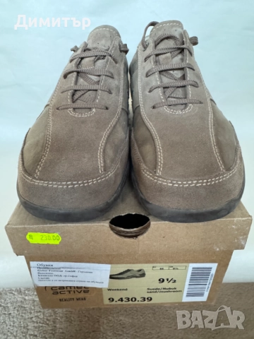 Мъжки спортни обувки Camel Green, снимка 10 - Спортни обувки - 52256137