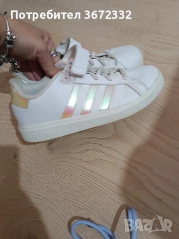 маратонки Adidas