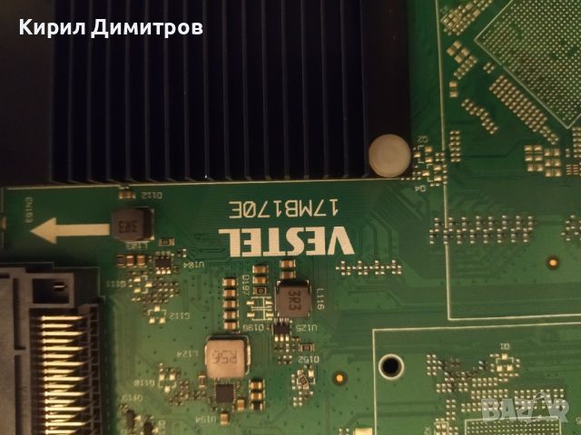 HITACHI 43HAK5350 счупена матрица , снимка 4 - Телевизори - 45567094