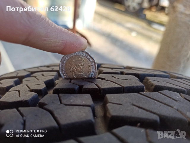  Гуми Gripmax AT all terrain 235/65/17, снимка 2 - Гуми и джанти - 52459215