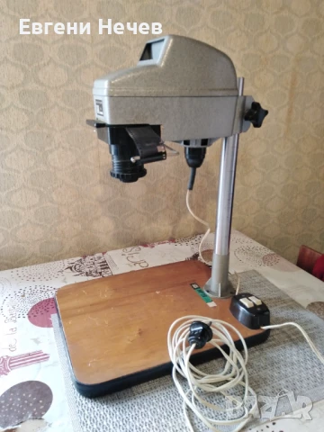 ПРОДАВАМ  МАЛЪК  ФОТОУВЕЛИЧИТЕЛ   ЗА   80 ЛВ.