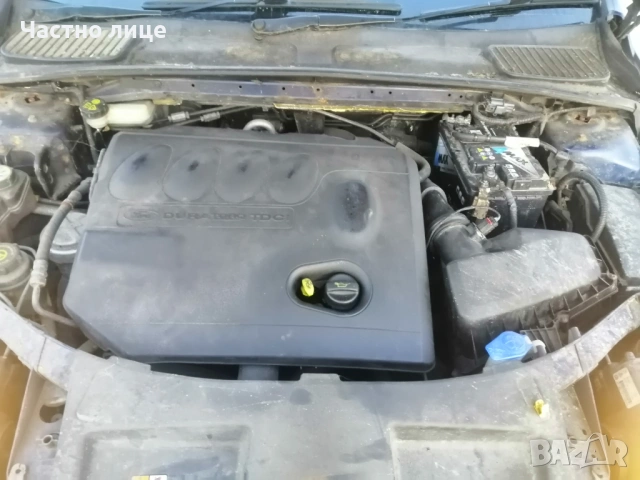  Ford Mondeo 2,0 TDCI, MK4 140к.с На части, снимка 15 - Автомобили и джипове - 54014000