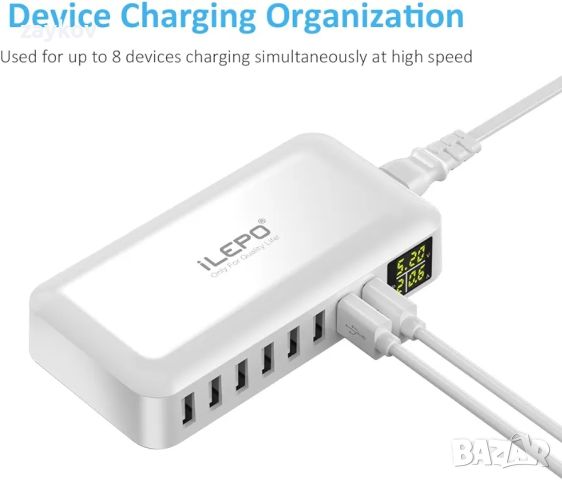 iLepo 8-портова USB зарядна станция за зареждане на множество устройства с LED дисплей, снимка 4 - Друга електроника - 45178329