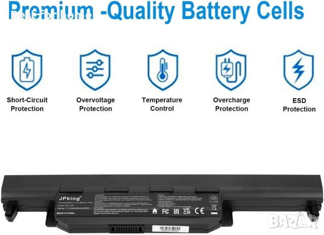 Батерия JPking A32-K55, снимка 2 - Друга електроника - 52564414
