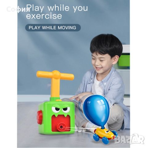 Детска игра, колички задвижващи се от балон, снимка 5 - Други - 45730986