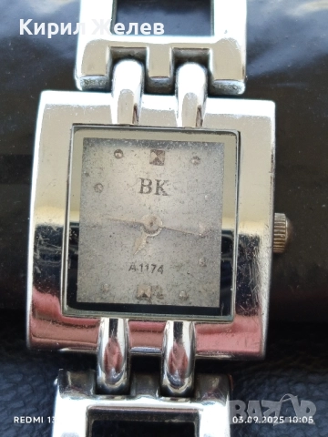 Дамски часовник кварц красив стилен дизайн 28662, снимка 2 - Дамски - 51588215