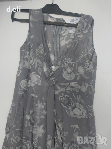 Max Mara Original Size S Коприна 