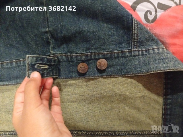 продавам Дънков елек с естествена яка , снимка 7 - Елеци - 51468264