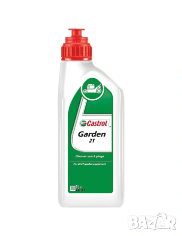 Масло за градинска техника CASTROL Garden 2T 1 L