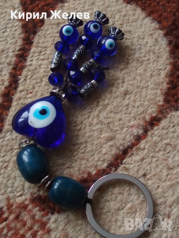 Ключодържател 13632, снимка 5 - Колекции - 52428900