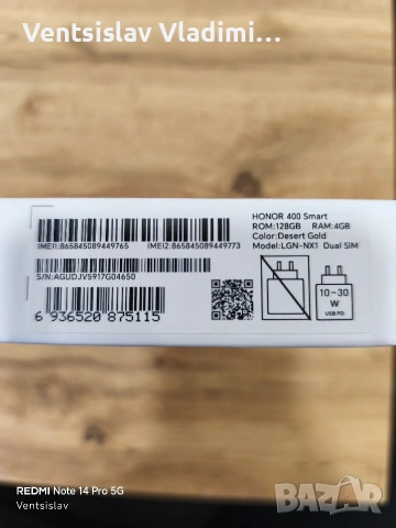 HONOR 400 Smart Desert Gold, снимка 3 - Други - 53330453
