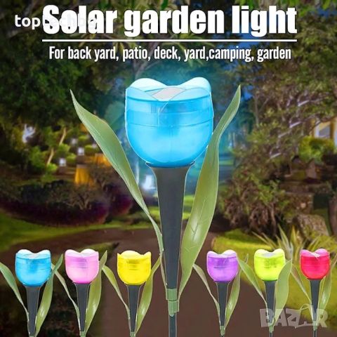 Соларни лампи лалета 12 броя LED за градина, снимка 6 - Соларни лампи - 46169324