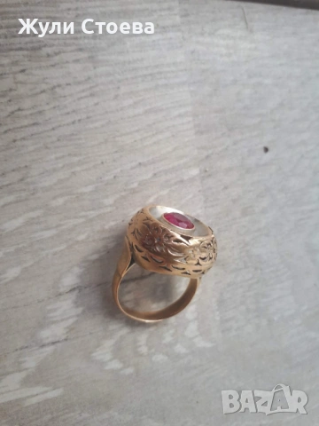 Български златен пръстен с рубин