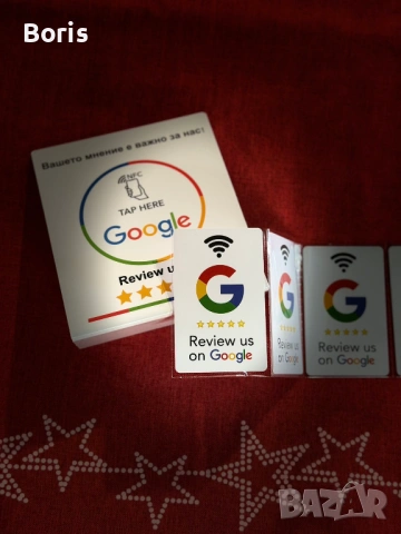 Събирайте повече Google ревюта – NFC табелка - цена 15 евро , снимка 3 - Рекламни табели - 53958896