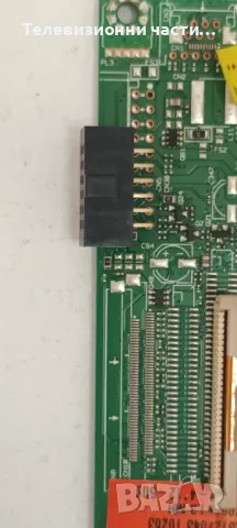 Main Board 17MB82-2 19122012 от телевизор с дефектен екран Crown LED  32185 VES315WNDS-01, снимка 5 - Части и Платки - 50019962