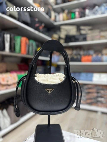 Луксозна Черна чанта - SG16g