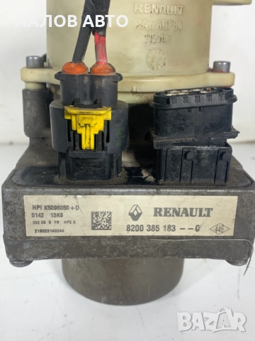 Хидравлична помпа серво помпа Койо Дачия Hidravlichna pompa Dacia Koyo 8200385183C , снимка 2 - Части - 52621503