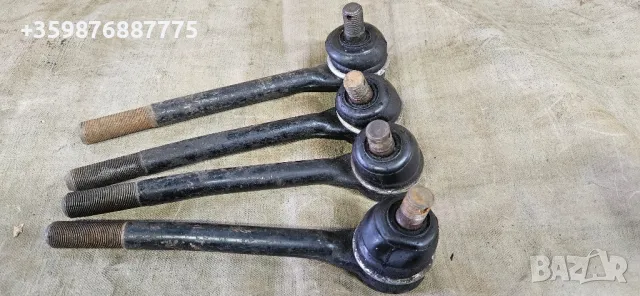 Накрайник Ваз Жигули Жигула Лада Руски Ретро Руски 