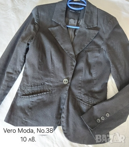 Дамски дрехи и бански , снимка 6 - Други - 51465876