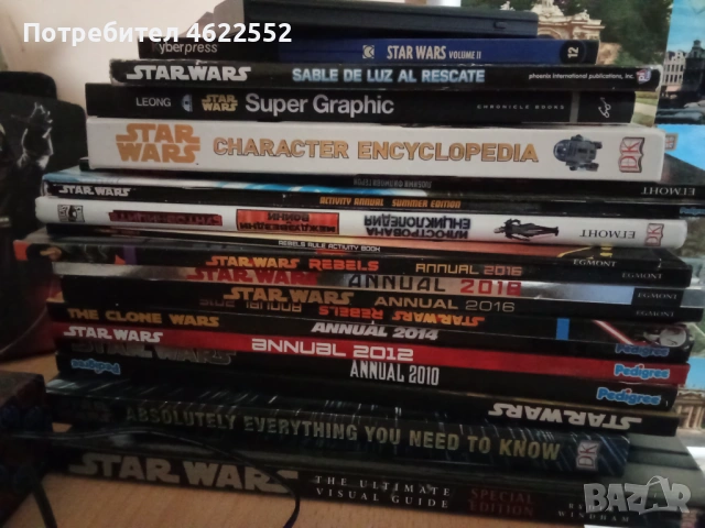 Пълна колекция книги Star Wars , снимка 5 - Художествена литература - 52075127