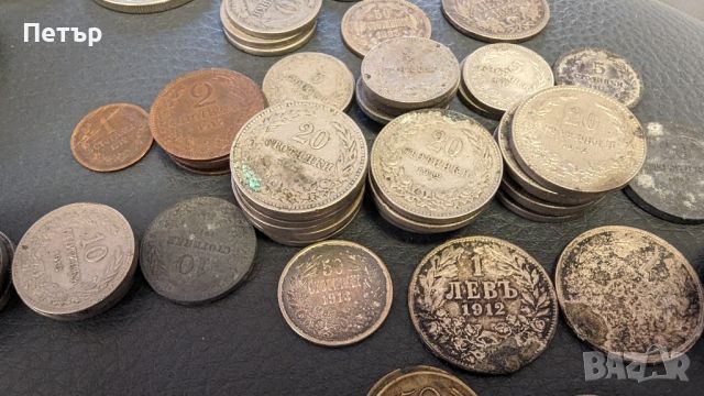 Стари Български Монети Редки, снимка 5 - Нумизматика и бонистика - 45797240