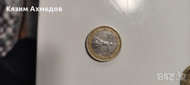  Продавам редки Монети накуп, снимка 5 - Колекции - 53803268