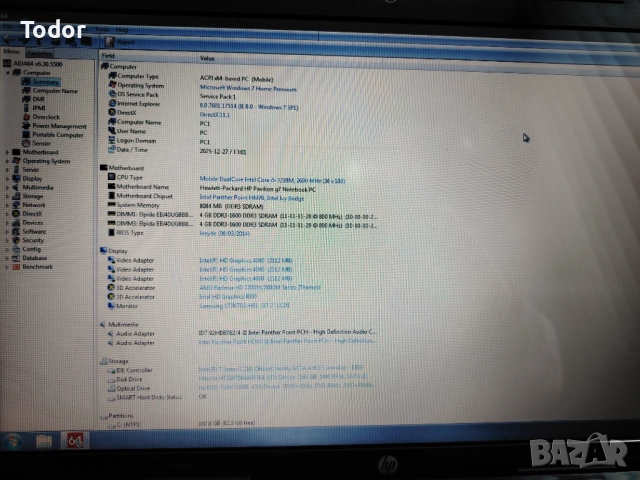17.3" Лаптоп HP Pavilion G7, снимка 9 - Лаптопи за игри - 52911020
