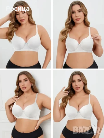 Дамски сутиен 90 Е в бяло нов, снимка 3 - Бельо - 50817300