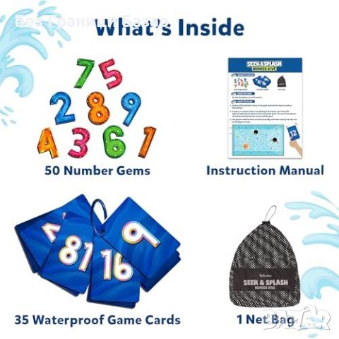 Нова Математическа игра Seek & Splash - Гмуркане и забавление за деца, снимка 3 - Образователни игри - 45885711