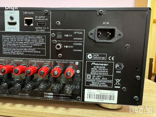 Pioneer VSX-923 , снимка 14 - Ресийвъри, усилватели, смесителни пултове - 45736053