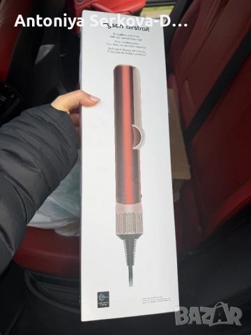 Преса за коса Dyson