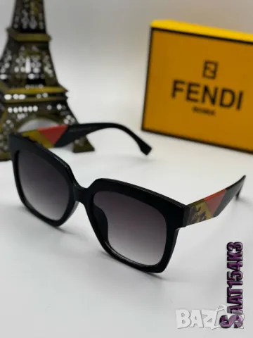 очила с твърд калъф fendi , снимка 3 - Слънчеви и диоптрични очила - 49522212