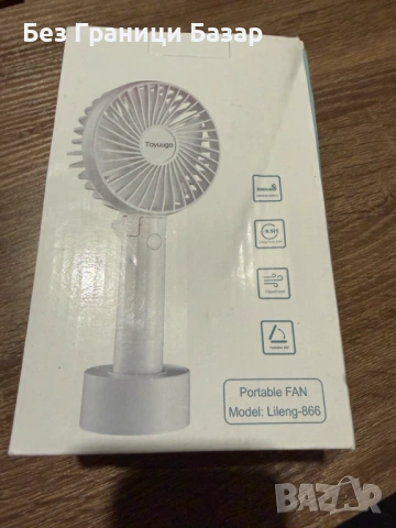 Нов Ръчен/настолен вентилатор 3.76W 3 скорости DC 5V/1A черен за охлаждане лято